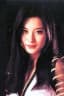 Emiko Yamauchi
