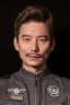 Yang Haoyu
