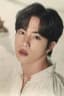 Jin