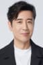 Yu Hewei