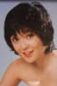 Akiko Hyūga
