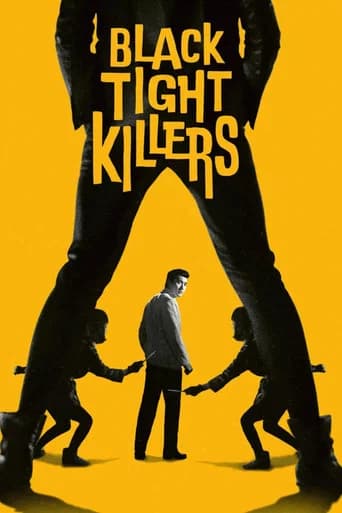 Black Tight Killers (1966) poster