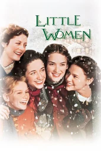 Little Women (1994) poster