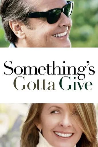 Something's Gotta Give (2003) poster