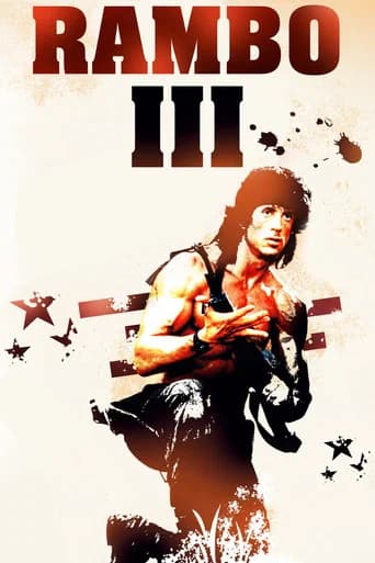 Rambo III (1988) poster