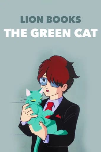 The Green Cat (1983) poster
