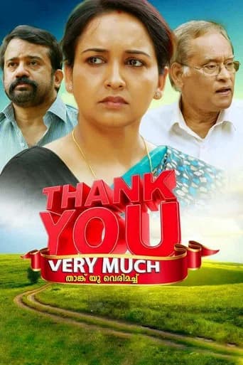 Thank You Very Much (2017) poster