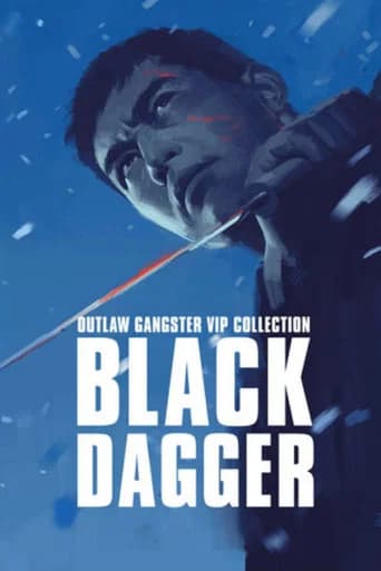 Outlaw: Black Dagger (1968) poster