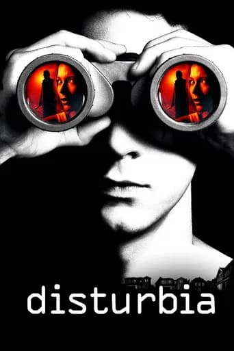 Disturbia (2007) poster