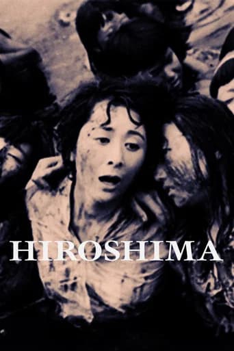 Hiroshima (1953) poster