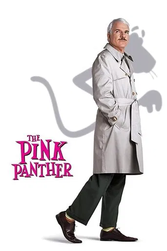 The Pink Panther (2006) poster