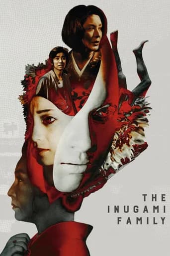 The Inugami Family (1976) poster