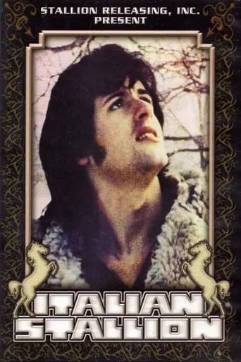 The Party at Kitty and Stud's (1970) poster