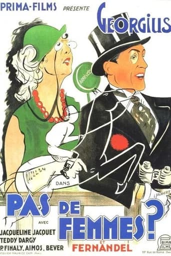 No Women (1932) poster