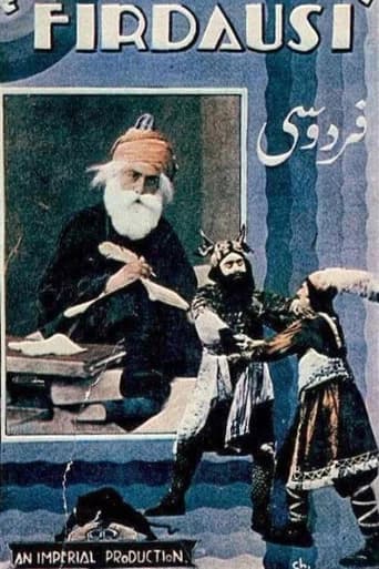 Ferdowsi (1934) poster