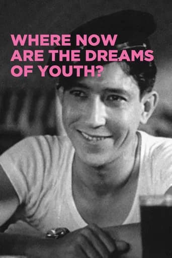 Where Now Are the Dreams of Youth? (1932) poster