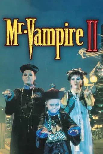 Mr. Vampire II (1986) poster