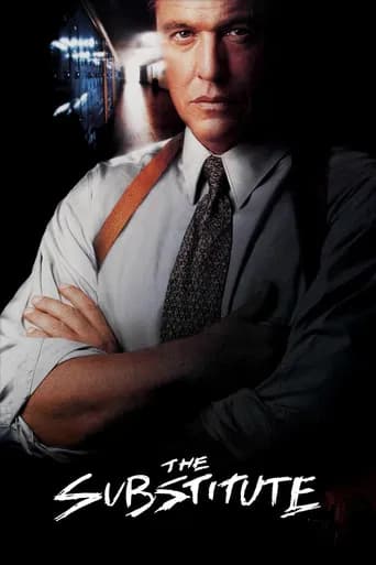 The Substitute (1996) poster