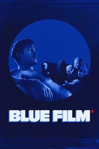Blue Film (2026) poster