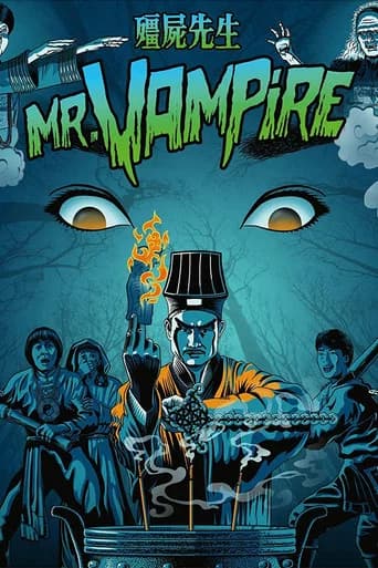Mr. Vampire (1985) poster