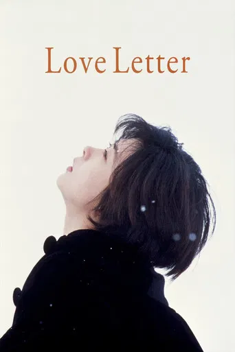 Love Letter (1995) poster