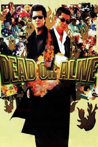 Dead or Alive (1999) poster