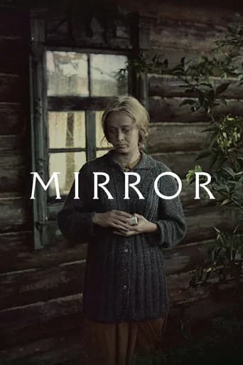 Mirror (1975) poster