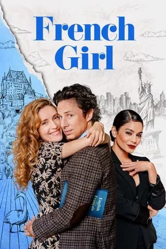 French Girl (2024) poster