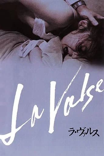 La Valse (1990) poster