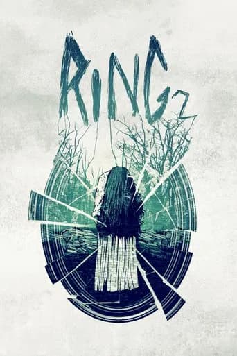 Ring 2 (1999) poster