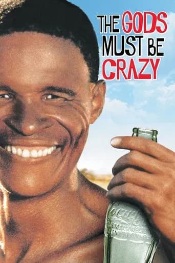 The Gods Must Be Crazy (1980) poster