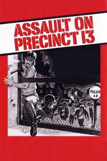 Assault on Precinct 13 (1976) poster