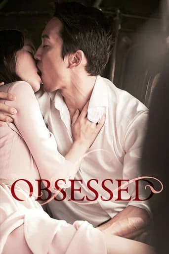 Obsessed (2014) poster