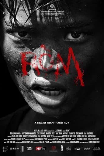 Rom (2020) poster