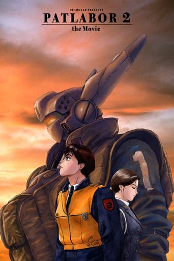 Patlabor 2: The Movie (1993) poster