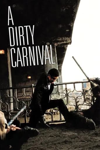 A Dirty Carnival (2006) poster