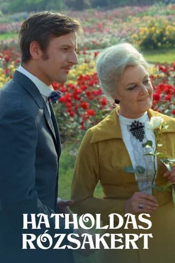 A Rose Garden of Six Acres (1970) poster