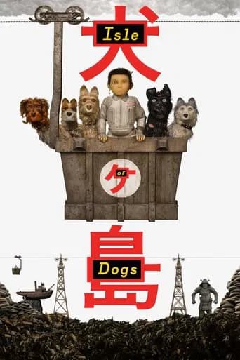Isle of Dogs (2018) poster