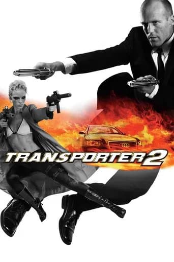 Transporter 2 (2005) poster