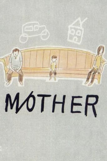 M/Other (1999) poster