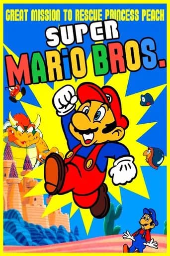 Super Mario Brothers: Great Mission to Rescue Princess Peach (1986) poster
