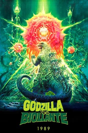 Godzilla vs. Biollante (1989) poster