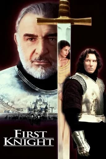 First Knight (1995) poster