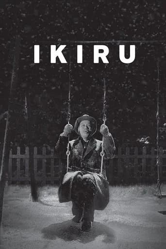 Ikiru (1952) poster