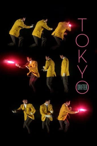 Tokyo Drifter (1966) poster