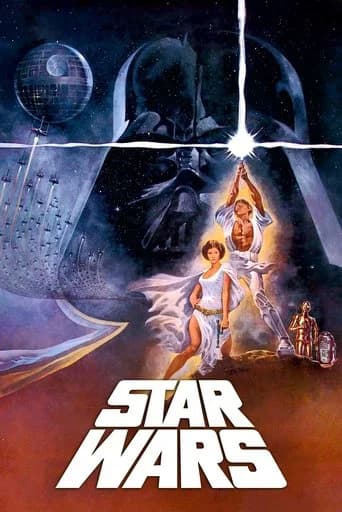 Star Wars (1977) poster
