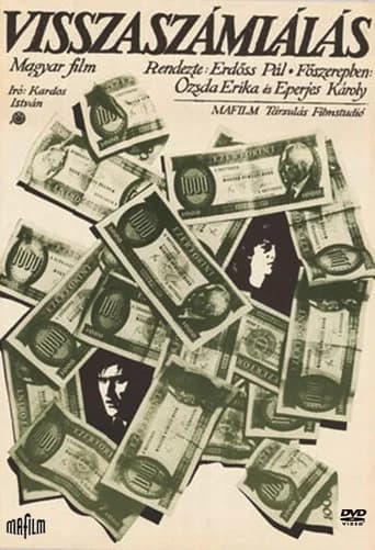 Countdown (1986) poster
