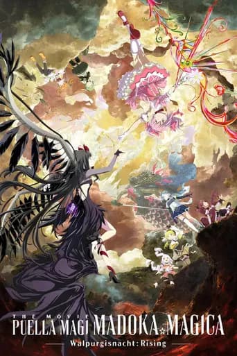 Puella Magi Madoka Magica the Movie -Walpurgisnacht: Rising- (2026) poster