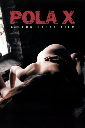 Pola X (1999) poster