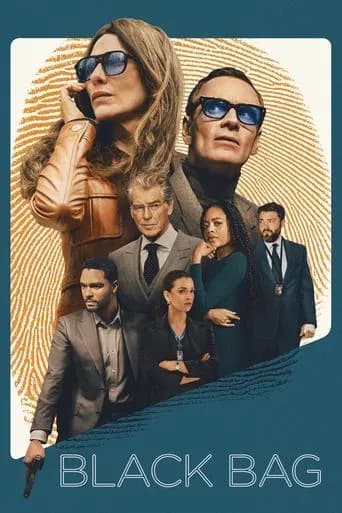 Black Bag (2025) poster